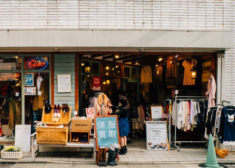 Shimokitazawa