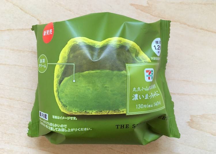 1. Koi Matcha Moko / 140 yen (with tax)