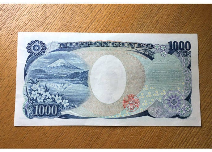 11 Secrets About Mt Fuji The Symbol Of Japan Even Japanese People Don T Know That Live Japan Travel Guide