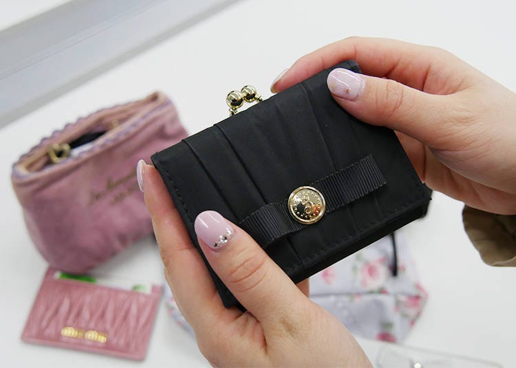 A small, elegant wallet.
