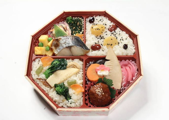 live japan