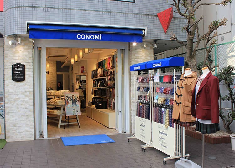 Inside CONOMi: One of Tokyo's Top Japanese School Uniform Shops