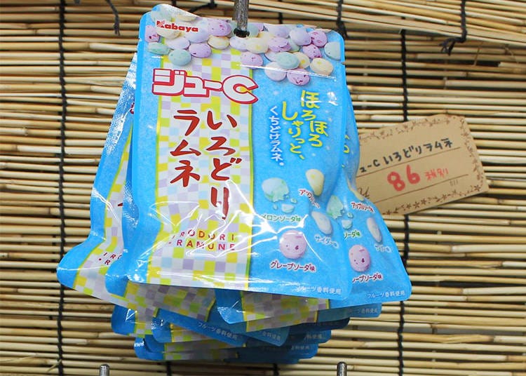 A modern version of the ramune candy, featuring pastel colors. Jui-C Irodori Ramune, 86 yen.