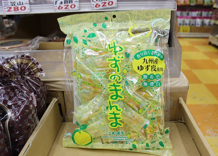 Individually packaged, this candy is easy to share and enjoy. Plenty of people always have a bag or two at the ready for sudden cravings. One bag for 1,200 yen.