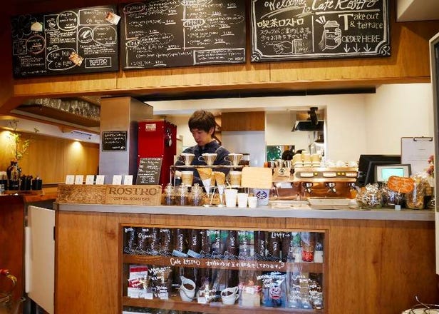 도쿄카페 - 도쿄에서 커피로 유명한 곳, 시부야 카페 로스트로(CAFE ROSTRO)