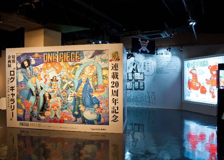 Special event exhibition "Log Gallery" displays many original illustrations. This photo shows a Season 3 exhibit, but currently on display is the Season 4 Enemies exhibit.