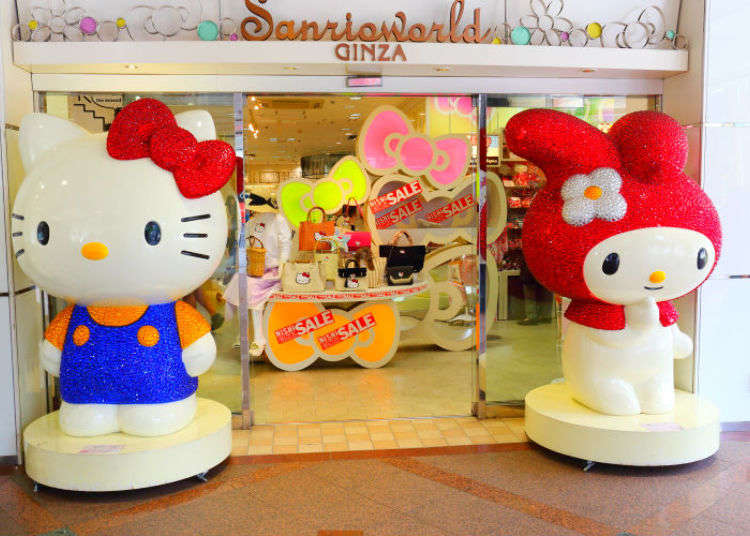 Japan Sanrio Shop Limited Hello Kitty Plush Doll Sakura pattern kimono 