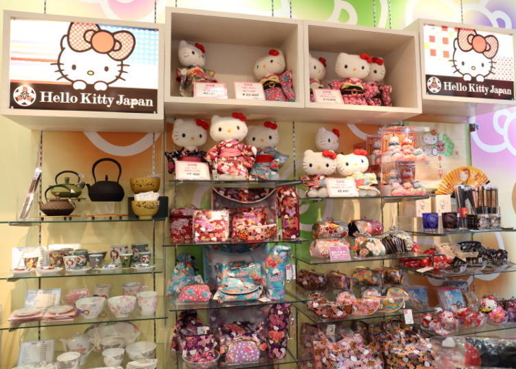 The Hello Kitty Miscellaneous Goods corner. You’ll find many limited designs here.