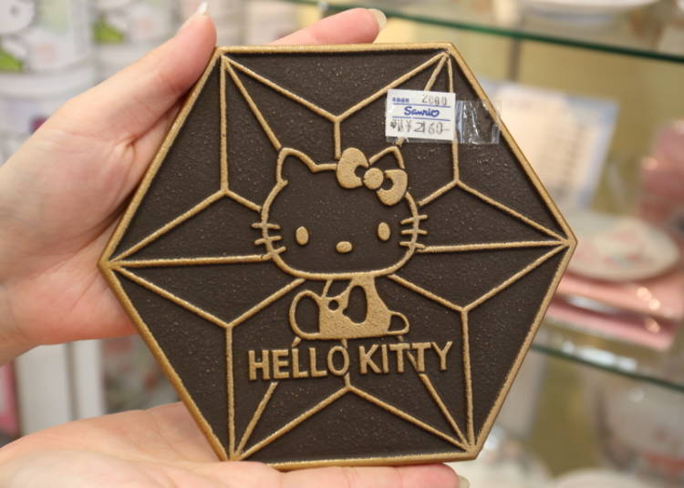 L Made in Japan W x 3in Sanrio Hello Kitty Cute Nylon Turner 11in 