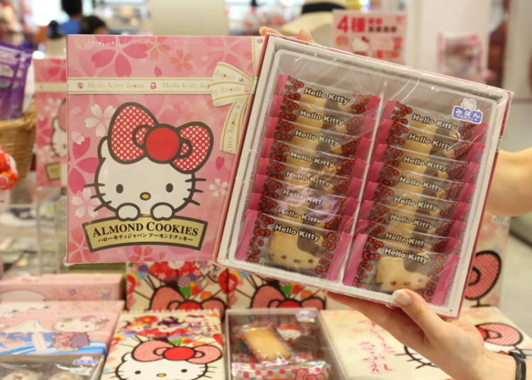 The most popular among the different sweets. The packaging is cute, too.