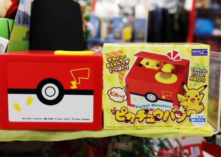 Hello Kitty Rilakkuma More Kiddy Land Harajuku S 10 Most Popular Merch Among Foreign Visitors Live Japan Travel Guide