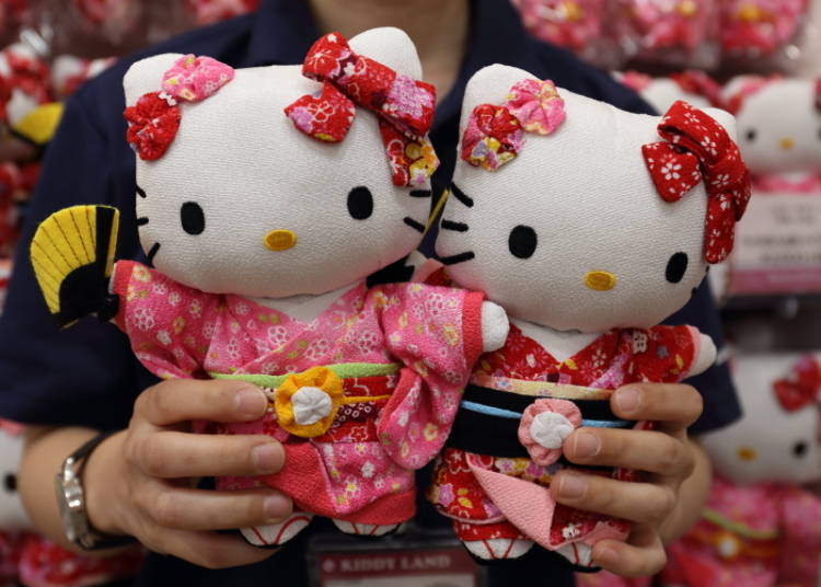 hello kitty japanese kimono doll