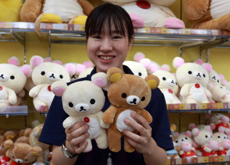 No. 2: Soft and soothing to the touch “Rilakkuma Kuttari Stuffed Toy (S)”