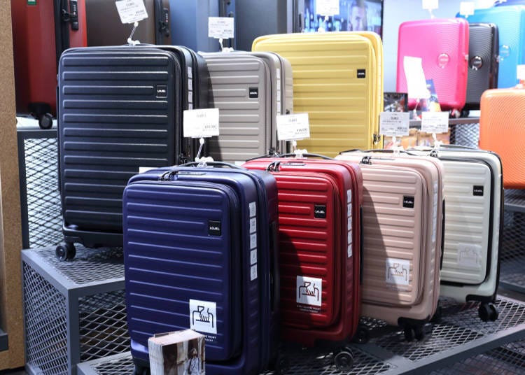 輕鬆便利的前開式行李箱「LOJEL Cubo」