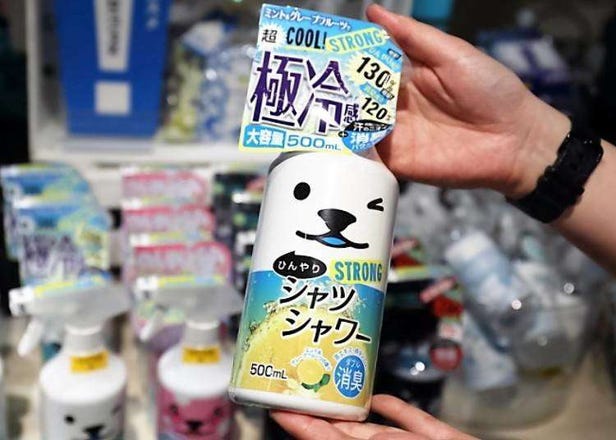 Enjoying Summer in Japan! 10 Imaginative Summer Goods at Shibuya Loft!