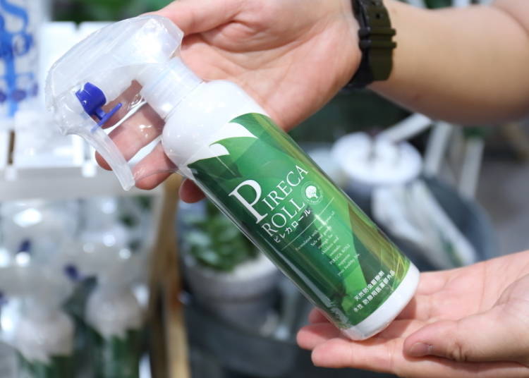 A Pest Control Spray that Can Be Used Safely: “PIRECA ROLL” 1,900 yen