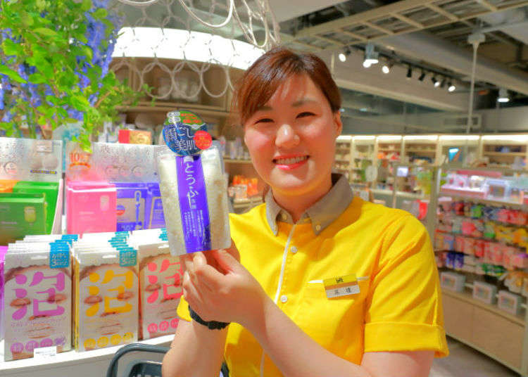 Top 10 Best Japanese Cosmetics at Shibuya Loft: Makeup Must-Buys! | LIVE  JAPAN travel guide