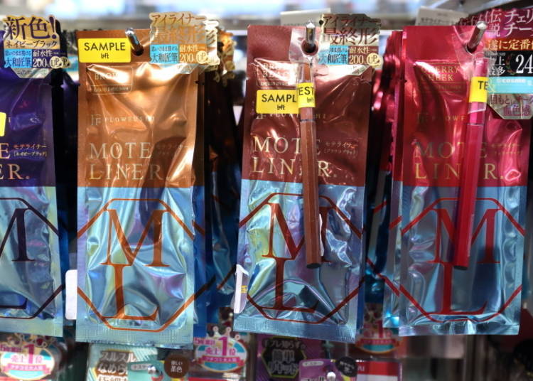 The five different colors in a simply packaging.