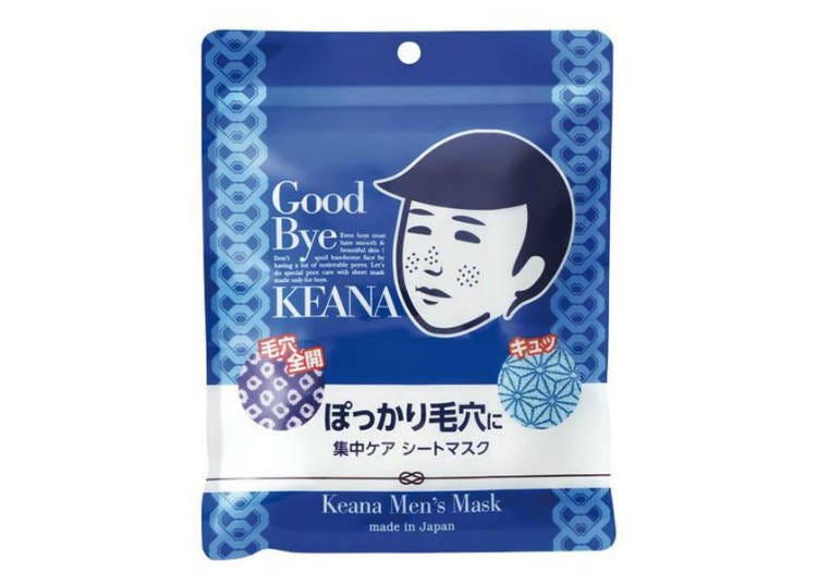 “Keana Men’s Mask” Minimizes Your Pores! (10 masks, 650 yen)