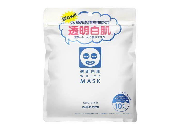 “Toumei Shirohada White Mask N” is Your New Skincare BFF! (10 masks, 600 yen)