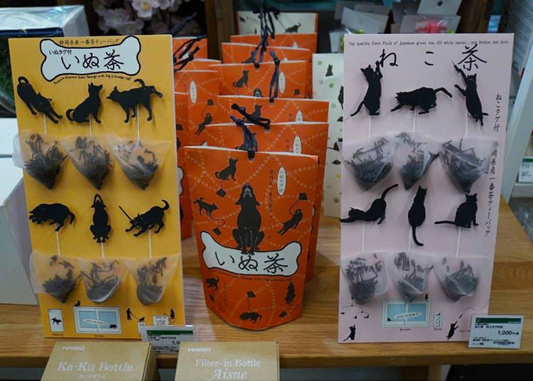 By Yamasu Honshoten/Nekocha (“Cat Tea;” 6 tea bags, 3g each; comes with cat tag)/1,080 yen (tax included)