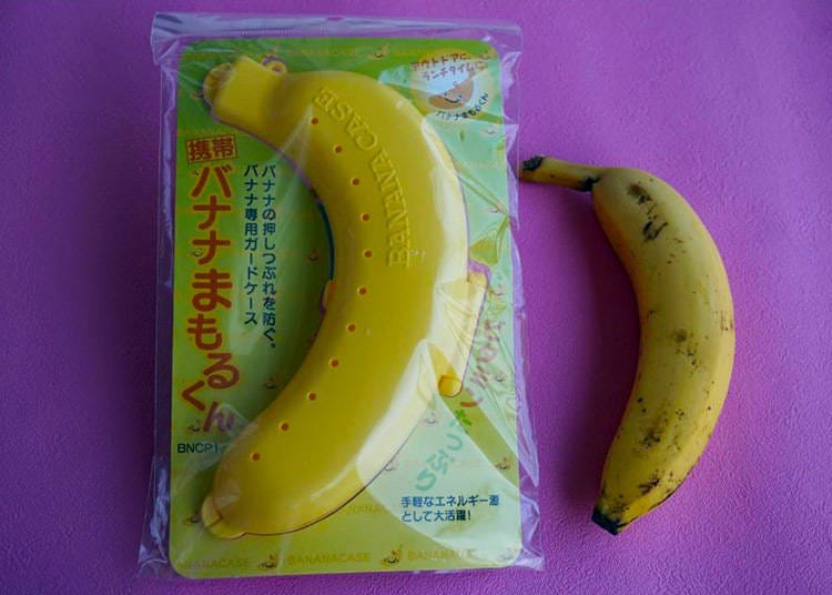 By Skater/ Portable Banana Protector Banana Mamorukun (“Mr. I’ll Protect Your Banana!”) Dimensions: 13x4.4x19.5 cm/ 540 yen (tax included)