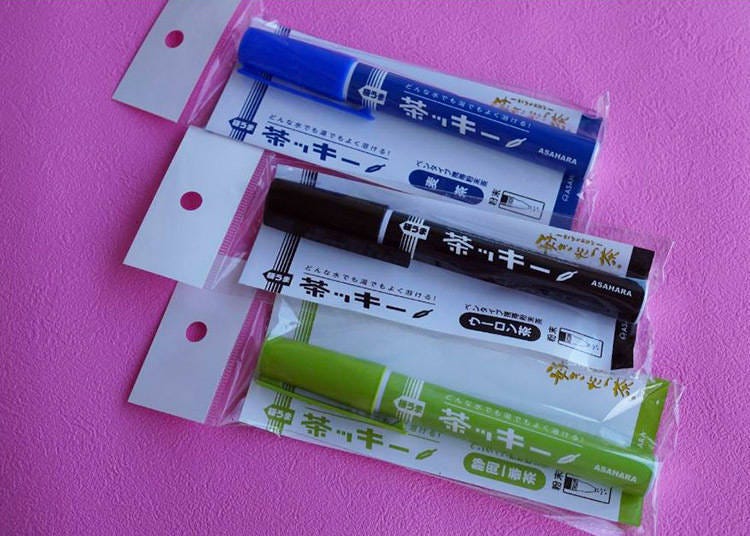 淺原工業 / 茶ッキー極うま; 綠色（靜岡茶）、藍色（麥茶）、黑色（烏龍茶）/ 648日圓（含稅）