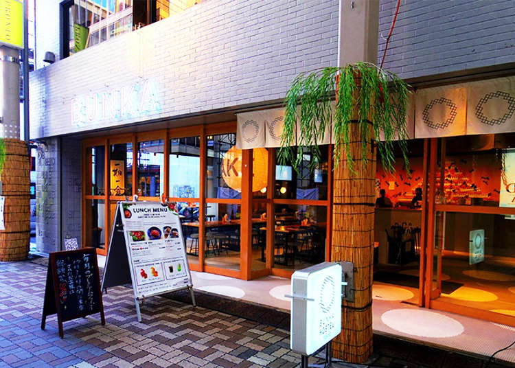 Bunka Hostel Tokyo - Inside the Charming Izakaya Pub With a Quirky Twist!