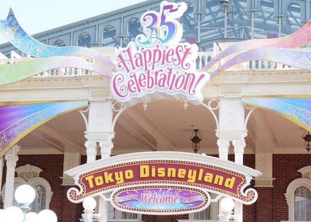 Season to Enjoy! Tokyo Disney Resort's 35th ‘Happiest Celebration!’