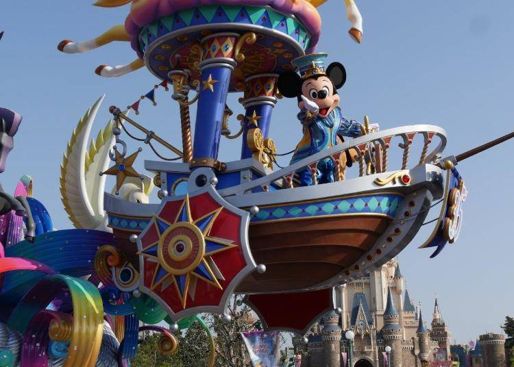 Tokyo Disneyland Park: Entertainment Programs
