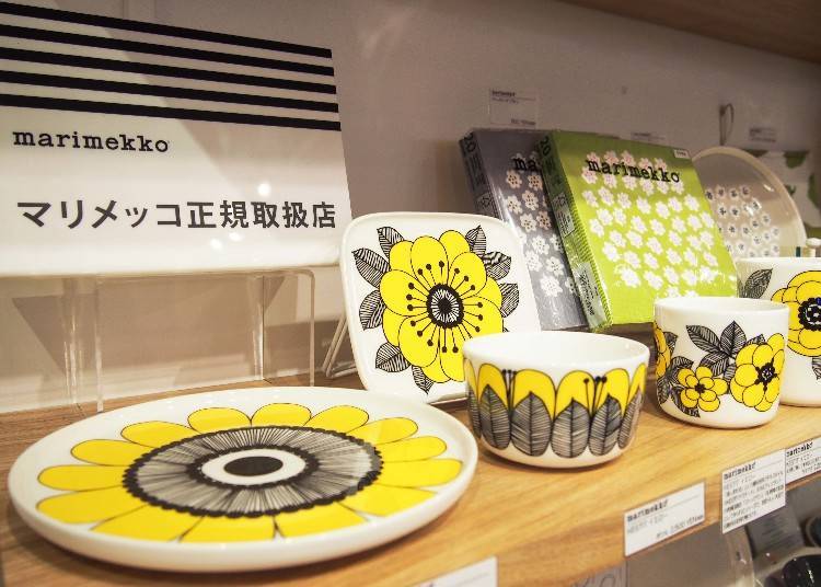 The shop is an authorized dealer of the marimekko brand that is popular in Scandinavia. Shown from the left: a 4,500 yen plate, 2,500 yen bowl, and 2,200 yen cup