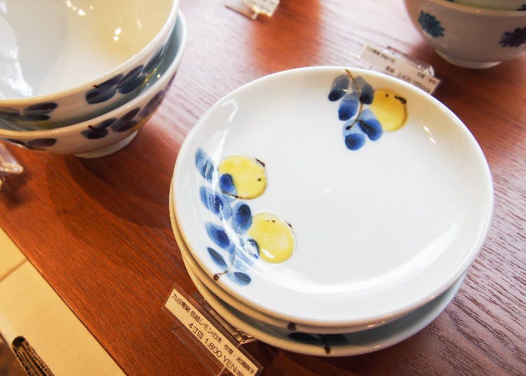 The Kutani Seiyo Japanese brand. Size 4 dish 1,800 yen