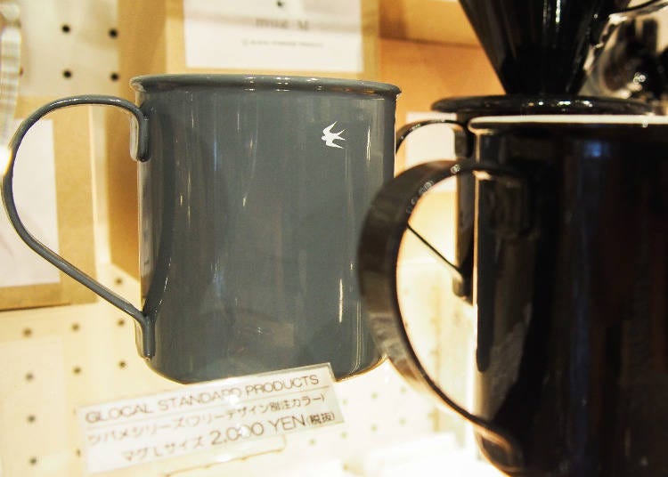 Japanese brand Glocal Standard Products - Limited edition grey color mug 2,000 yen