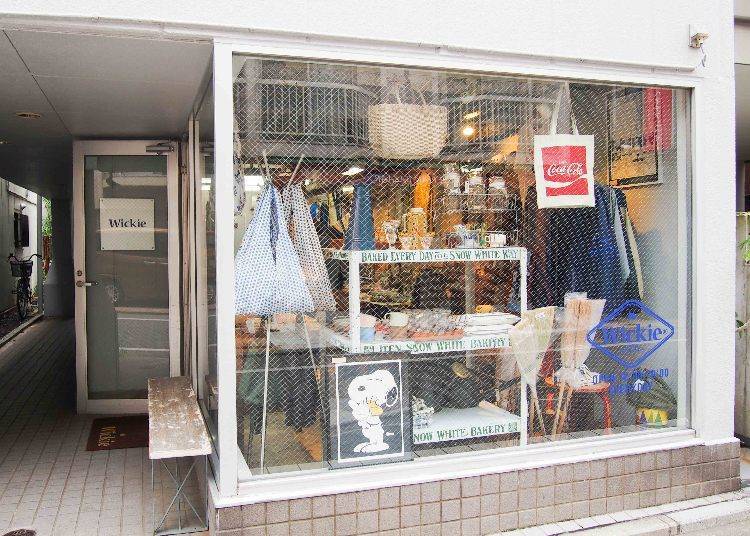 Vintage Select Shop "Wickie" that Sells Modern Sundries and Vintage Small Items