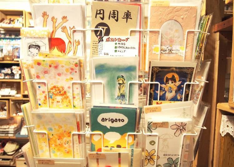 Postcards ranging in price from 150 to 600 yen