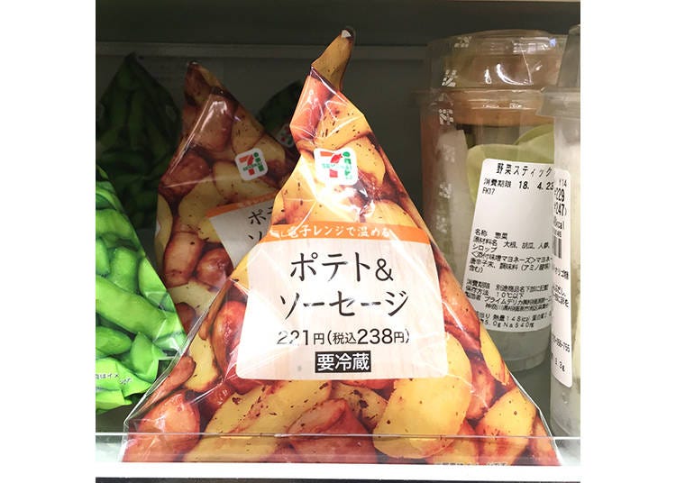 7-11三角袋裝薯條&小香腸（ポテト＆ソーセージ）