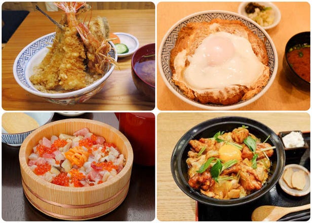 除了牛丼外還有好多選擇！東京四大老舖丼飯讓你每天都想丼滋丼滋！