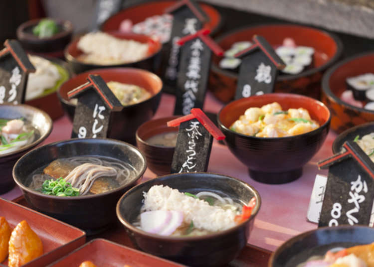 省遊日本啖美食有一套 教你如何用低預算到高CP值！