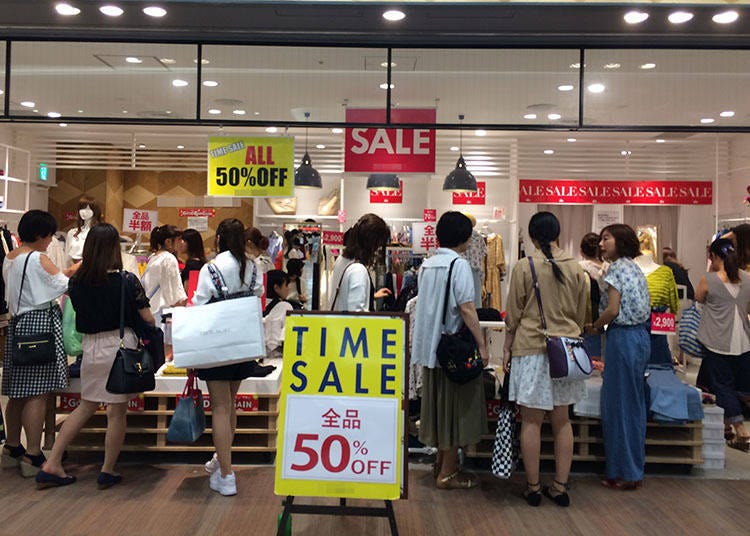 Summer in Japan is a big discount season! Join the shopping frenzy