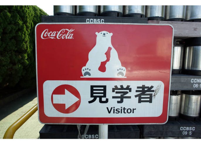 The Secrets Of Coca Cola Sneaking Into The Coca Cola Bottlers Japan Factory Tour Live Japan Travel Guide