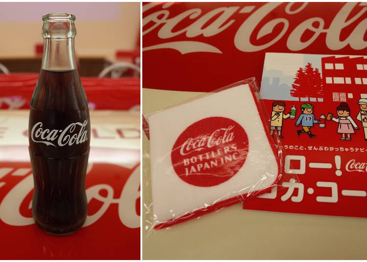 맛있는 코카콜라와 기념품, 코카콜라 가이드 북은 덤!