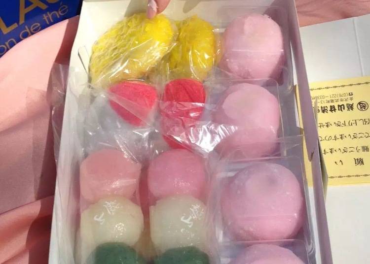 Spring – “hanami dango,” special rice cakes made for cherry blossom viewing parties