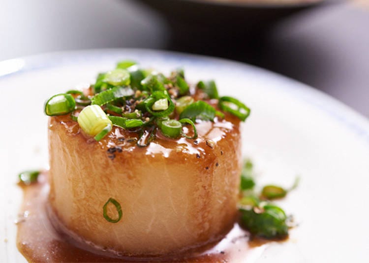 Japanese Oden Daikon Steak