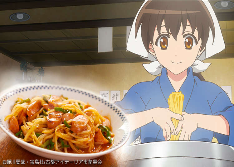 Simple Japanese Recipes How To Make Napolitan Pasta With Bean Sprouts Episode 5 Izakayanobu Live Japan Travel Guide