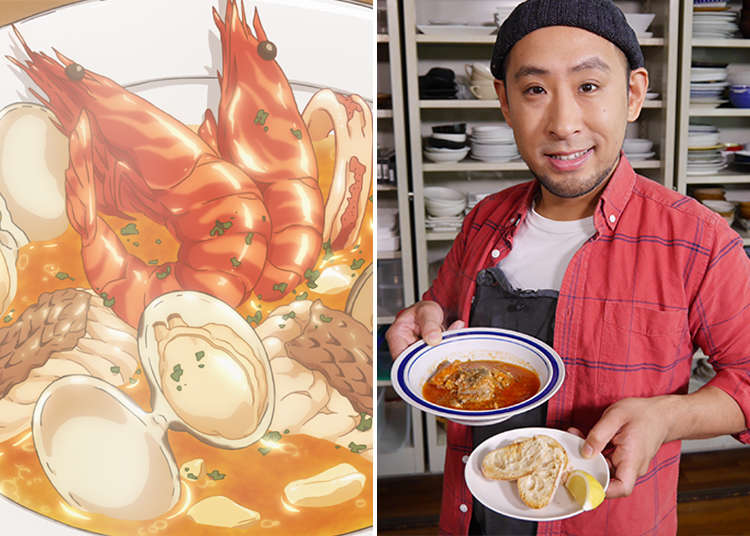 Easy Japanese Recipes: Japanese-Style Mackerel & Shrimp Bouillabaisse!