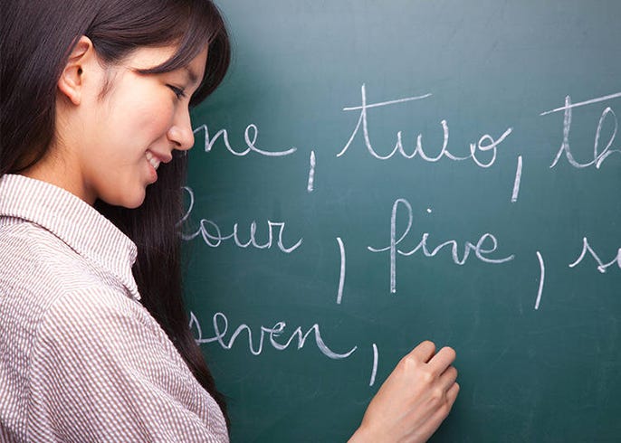 The Weird Truth Behind Why Japanese People Can T Speak English Live Japan Travel Guide The Weird Truth Behind Why Japanese People Can T Speak English Live Japan Travel Guide