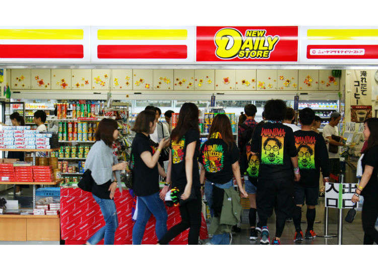 Discover All The Amazing Services of Japanese Convenience Stores!