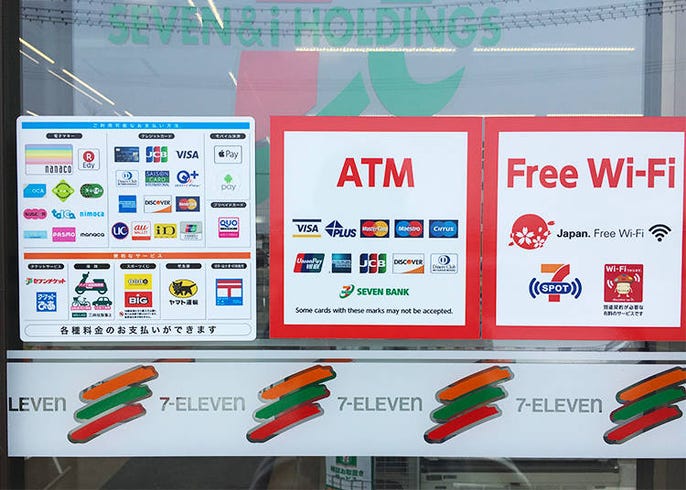 Discover All The Amazing Services Of Japanese Convenience Stores Live Japan Travel Guide