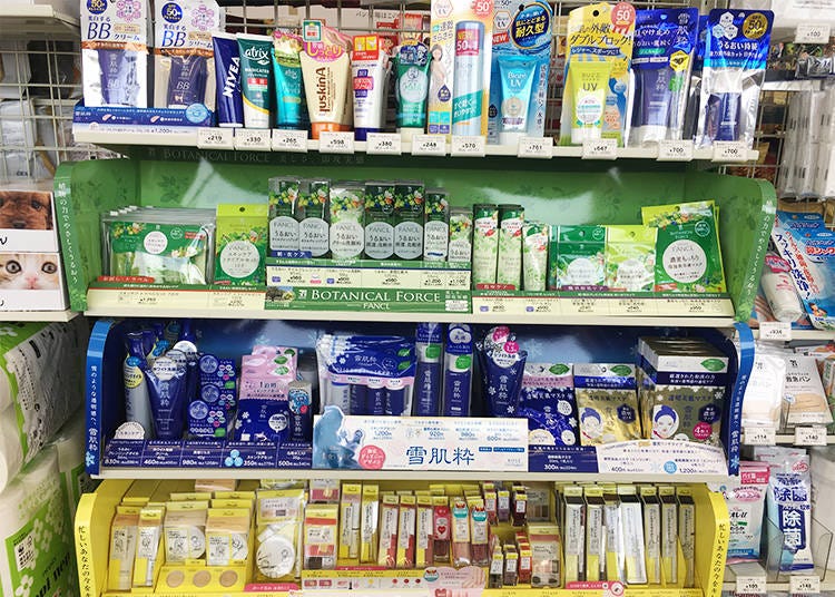 Cosmetics, toothbrushes, and toiletries.