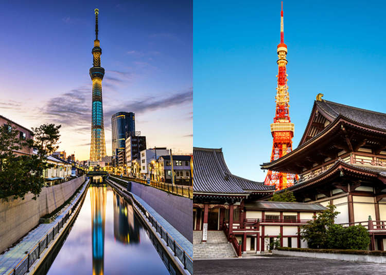 Tokyo Tower vs. Tokyo Skytree: Closeup Look at Tokyo's Two Iconic Towers! |  LIVE JAPAN travel guide